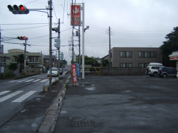 【水戸市千波町のアパートのその他共有部分】