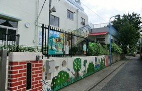 幼稚園・保育園　新宿区立淀橋第四幼稚園（幼稚園・保育園）まで347m