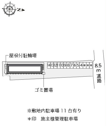 【レオパレス鮎のその他】