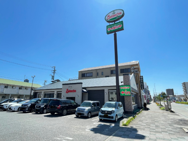 飲食店　サイゼリヤ（飲食店）まで315m