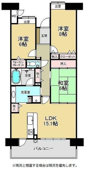 熊本市中央区九品寺のマンションの間取り