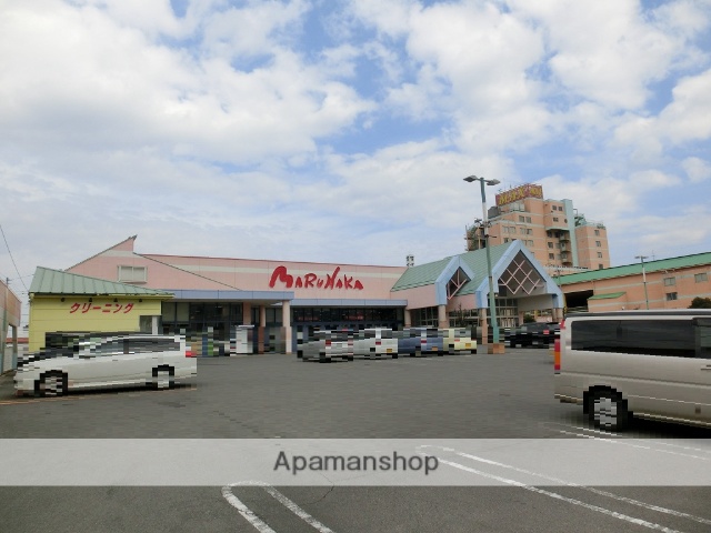 スーパー　マルナカ／久保田店（スーパー）まで614m