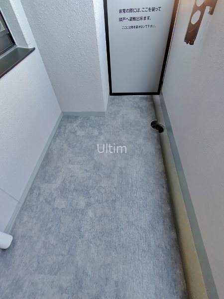 バルコニー　同じタイプのお部屋画像です