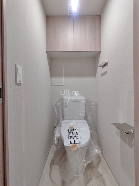 トイレ　同じタイプのお部屋画像です