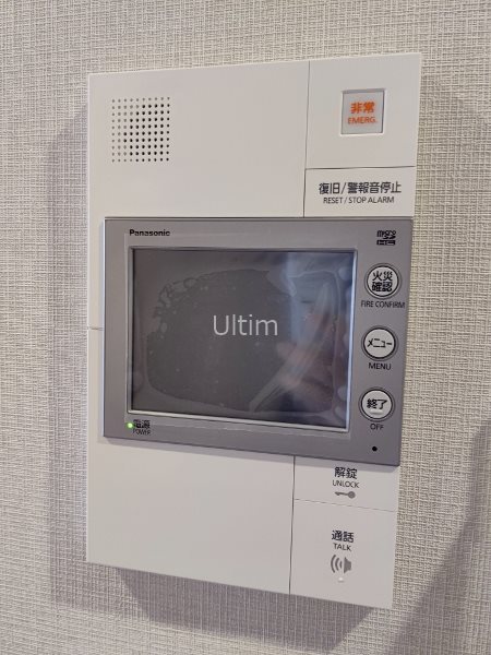 セキュリティ　同じタイプのお部屋画像です