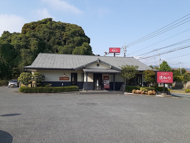 飲食店　とんかつ濱かつ（飲食店）まで500m