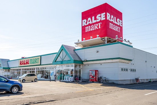 スーパー　ラルズマート恵み野店（スーパー）まで381m