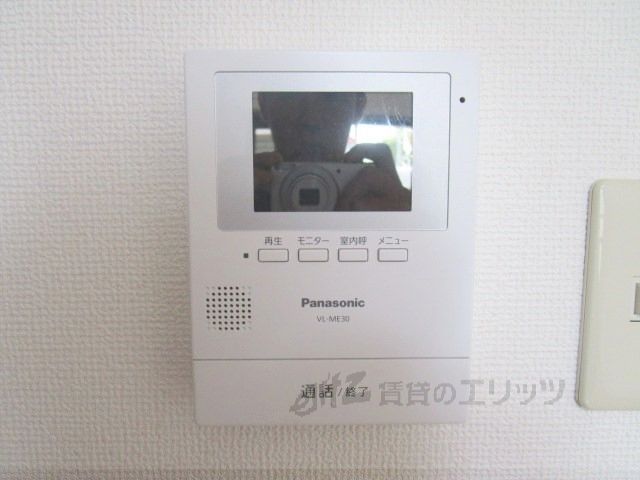 セキュリティ　ＴＶモニターフォン