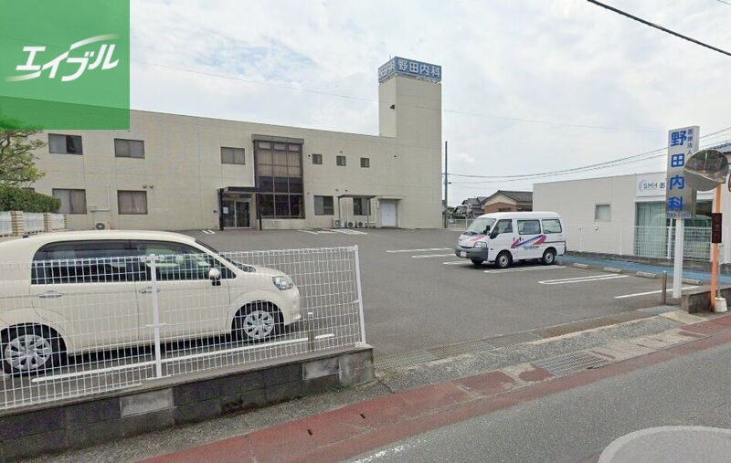 病院　野田内科（病院）まで1039m