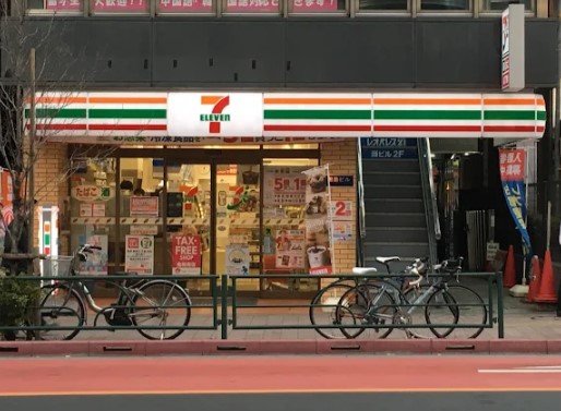 ふじやま荘の周辺写真