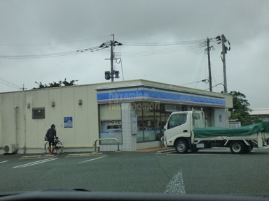 コンビニ　ローソン菊池市野間口店（コンビニ）まで276m