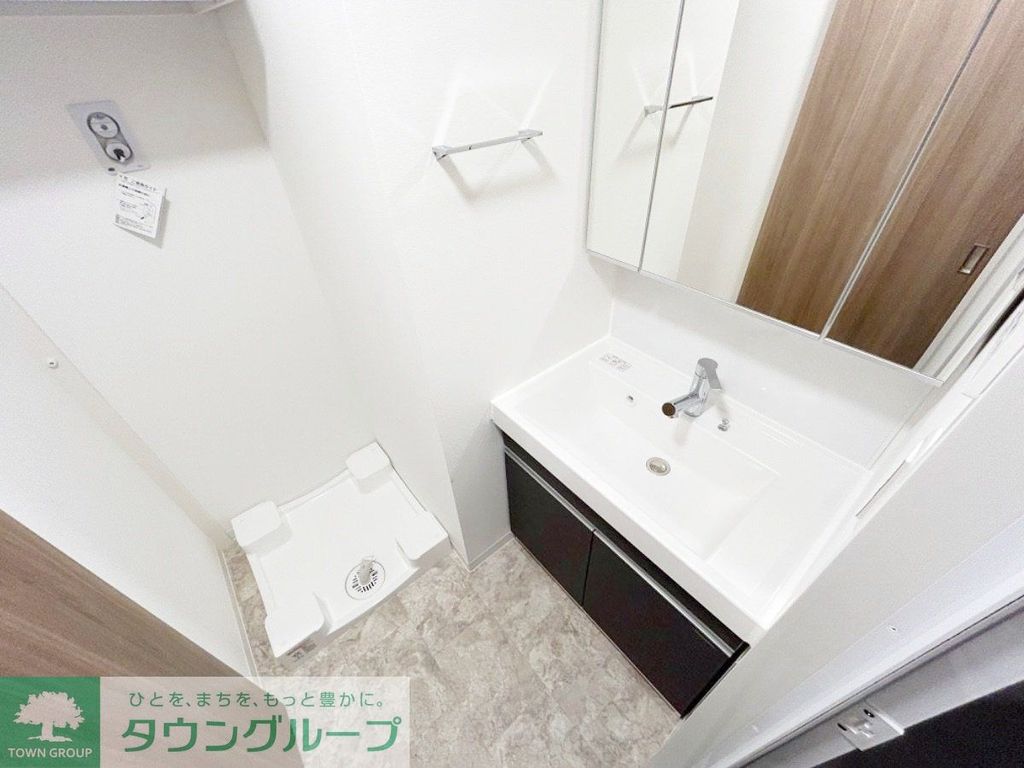 洗面設備　お部屋探しは株式会社　タウンハウジング　までお気軽にお問合…
