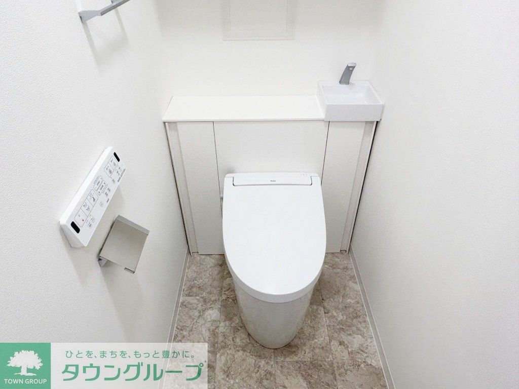 トイレ　お部屋探しは株式会社　タウンハウジング　までお気軽にお問合…