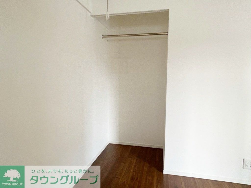 収納　お部屋探しは株式会社　タウンハウジング　までお気軽にお問合…