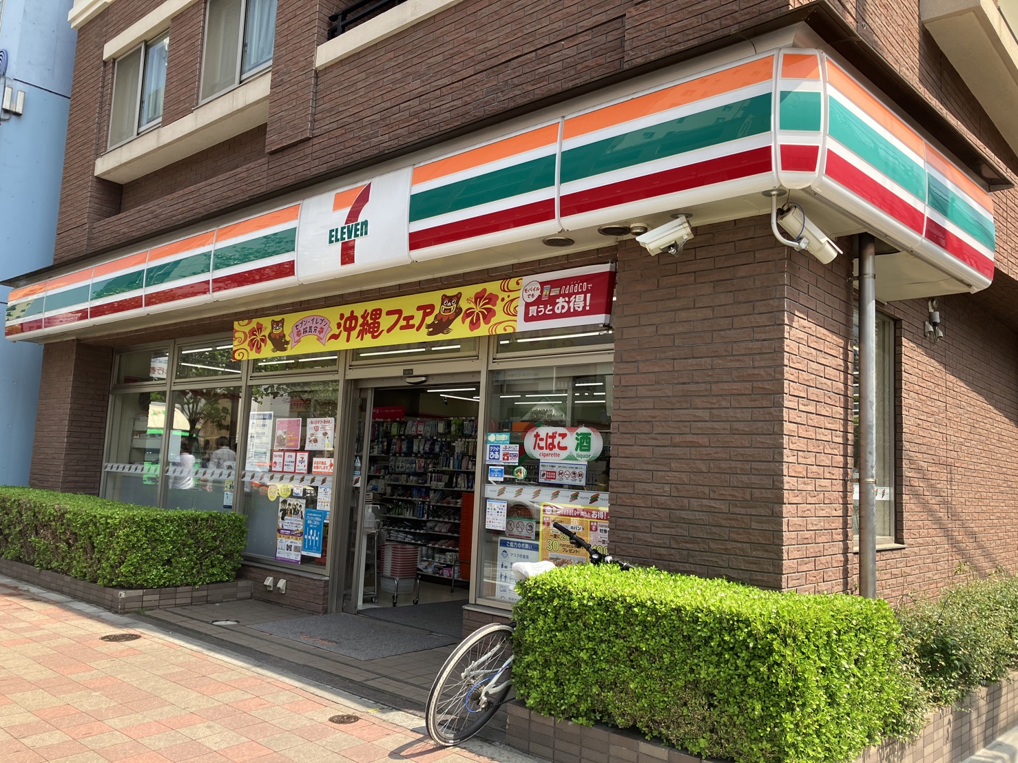 コンビニ　セブンイレブン白金台駅前店（コンビニ）まで626m