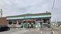 コンビニ　ファミリーマート松本町店（コンビニ）まで727m