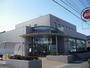 銀行　豊田信用金庫（銀行）まで1800m