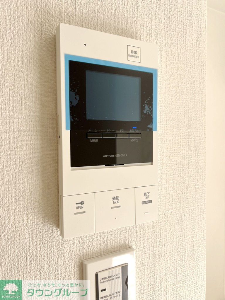 セキュリティ　設備