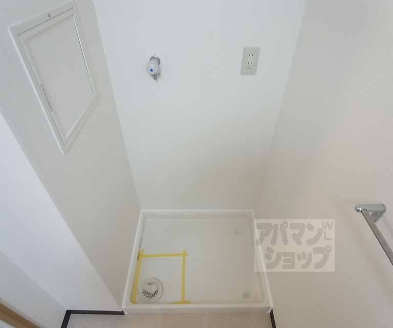 その他部屋・スペース　室内洗濯機置き場