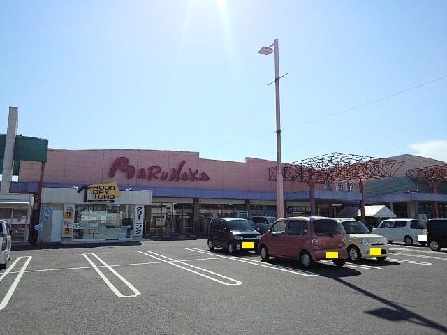 スーパー　マルナカ宇多津店（スーパー）まで1292m
