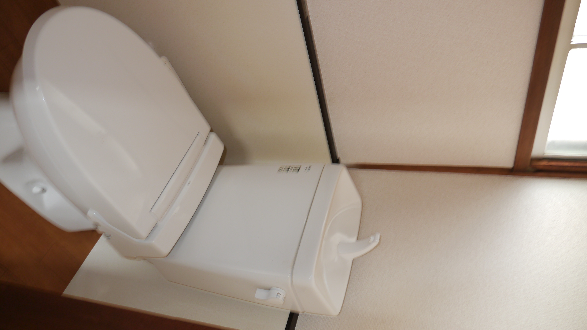 本木貸住宅のトイレ写真
