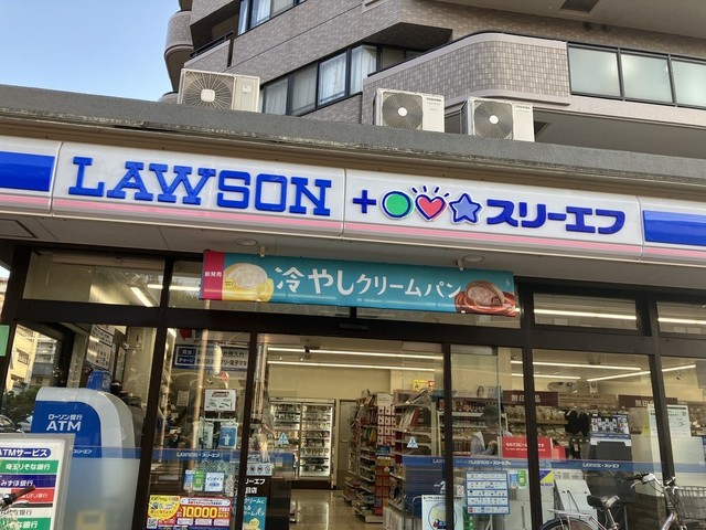コンビニ　ローソン・スリーエフ川口二丁目店（コンビニ）まで377m