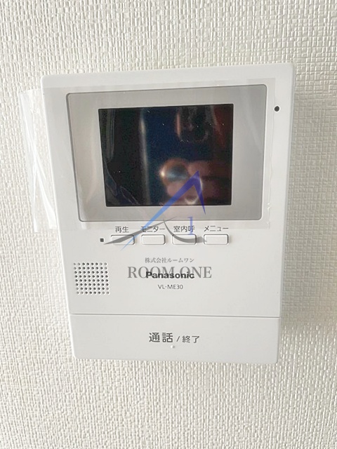 セキュリティ　モニター付きインターホンです。