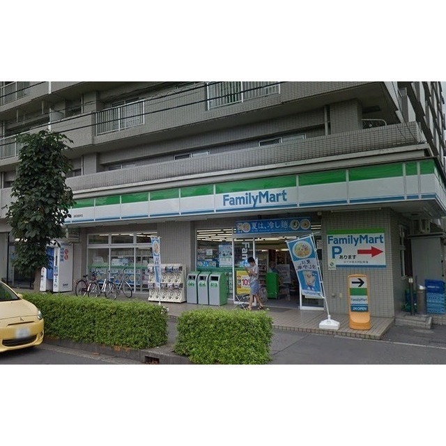 コンビニ　ファミリーマート浦和根岸店（コンビニ）まで450m