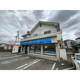 ＪＲ横浜線/片倉駅 歩5分