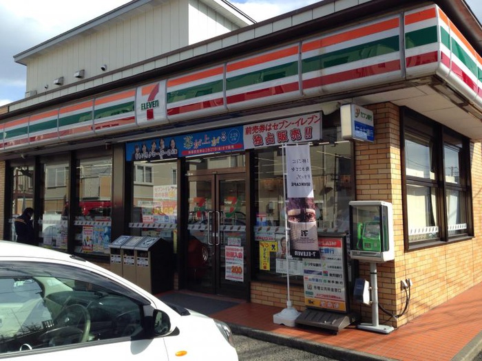コンビニ　セブン-イレブン 仙台三条町店（コンビニ）まで550m
