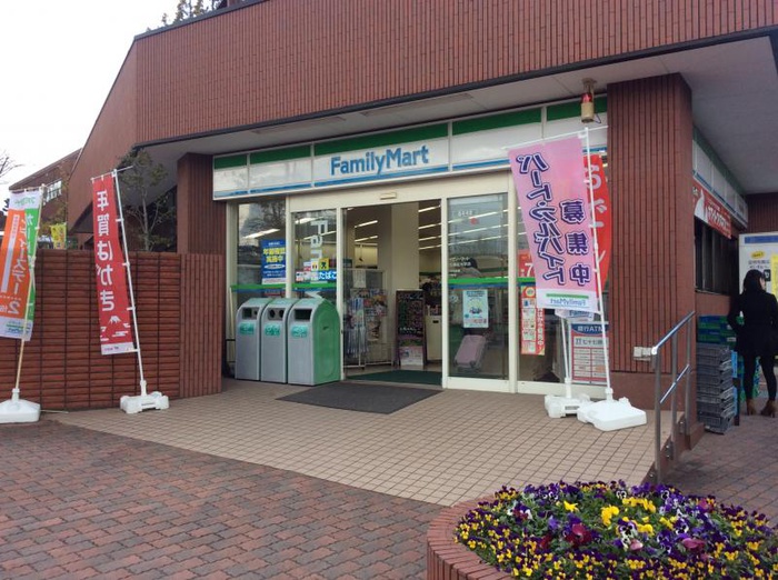 コンビニ　ファミリーマート 東北福祉大学店（コンビニ）まで850m