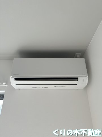 その他設備　エアコン付きです。