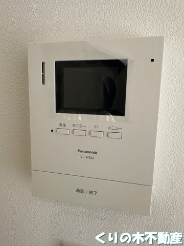 セキュリティ　モニター付きインターホン