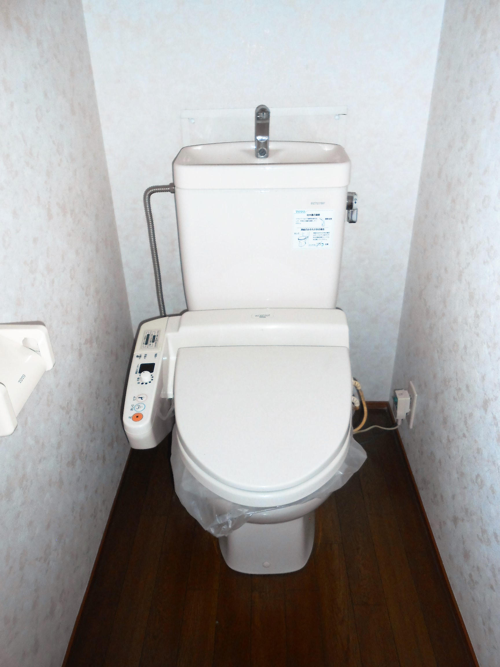 トイレ　ウォシュレットトイレです。