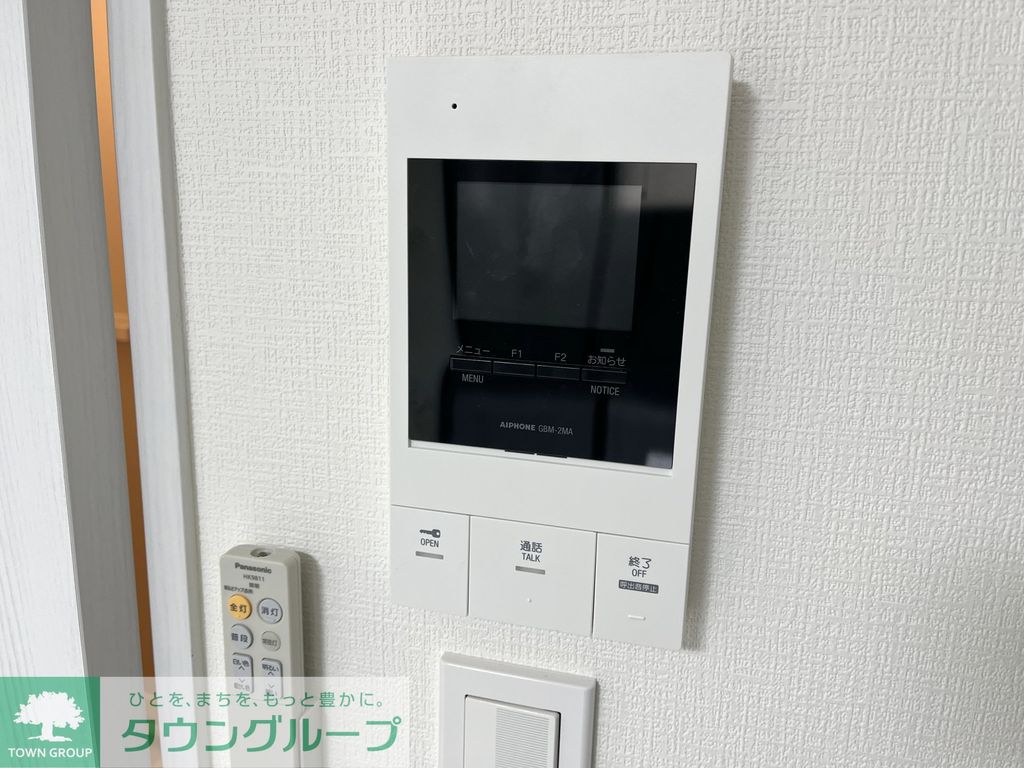 セキュリティ　設備