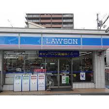 コンビニ　ローソン 茨木沢良宜西四丁目店（コンビニ）まで348m