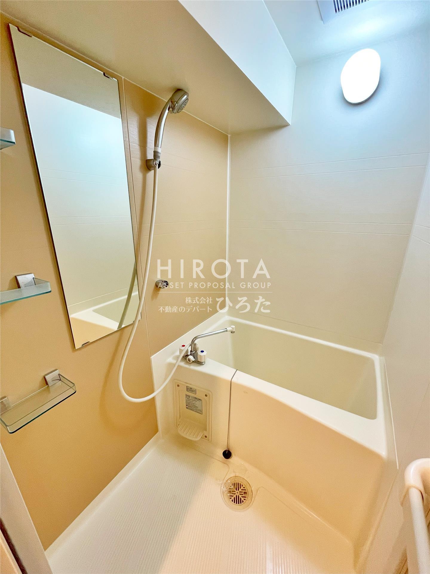 バス・シャワールーム