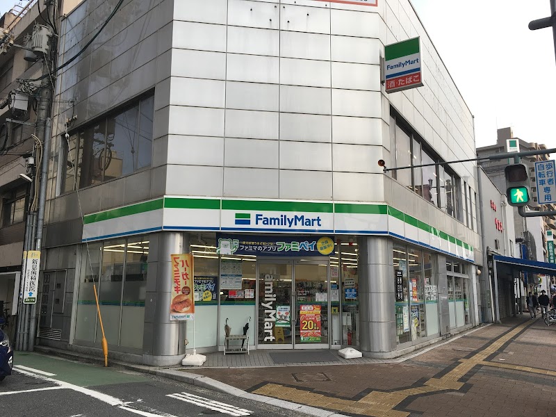 コンビニ　ファミリーマート広島土橋店（コンビニ）まで317m