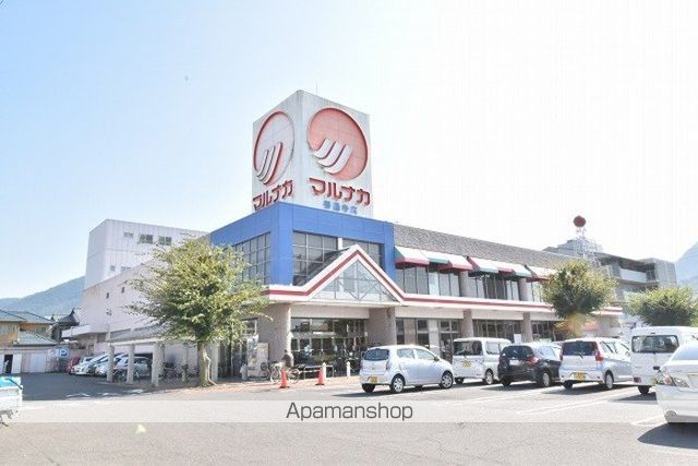 スーパー　マルナカ　善通寺店（スーパー）まで500m