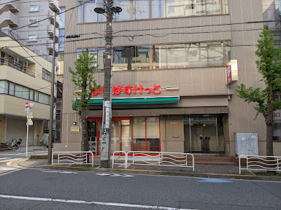 スーパー　まいばすけっと 江東富岡２丁目店（スーパー）まで208m