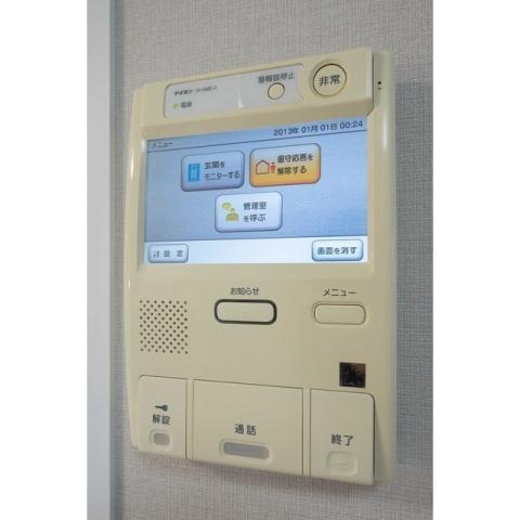 セキュリティ