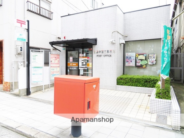 郵便局　都島中通三郵便局（郵便局）まで203m