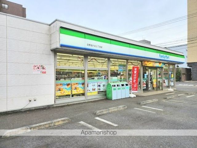 コンビニ　ファミリーマート（コンビニ）まで1106m