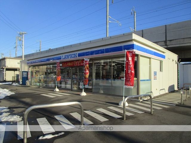 コンビニ　ローソン（コンビニ）まで1268m