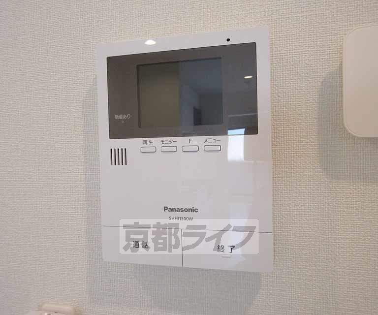 セキュリティ　モニターホン付き・