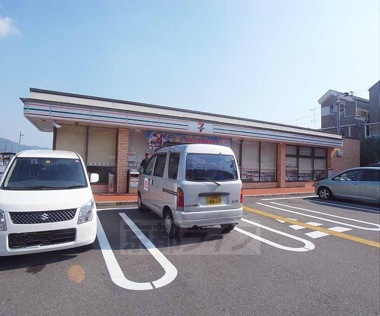 コンビニ　セブンイレブン山科東野舞台町店（コンビニ）まで63m