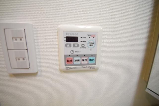 その他設備　【初期費用分割・クレカ対応】一都三県のお部屋探しは2025…