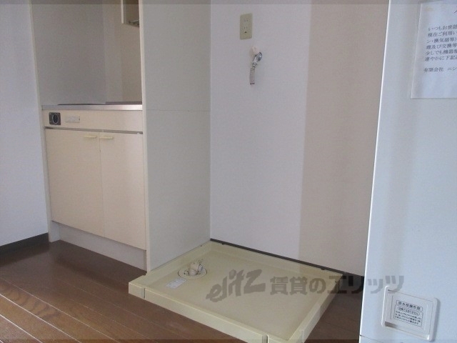 その他部屋・スペース　洗濯機置場