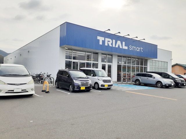 スーパー　トライアルスマート今宿店（スーパー）まで650m