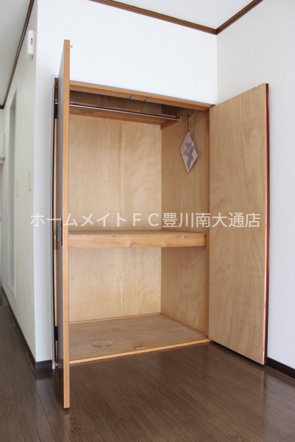 収納　同型別部屋